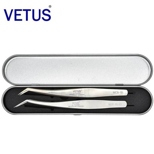 美睫嫁接镊子收纳盒VETUS