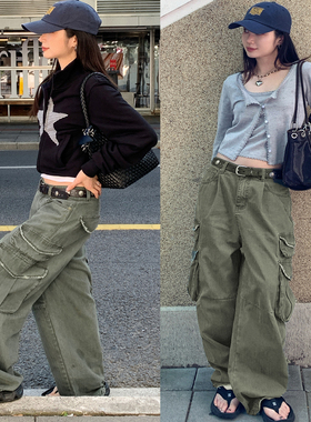 7AM10PM个性多口袋磨破工装九分裤女 绿色纯棉暗纹百搭休闲长裤潮