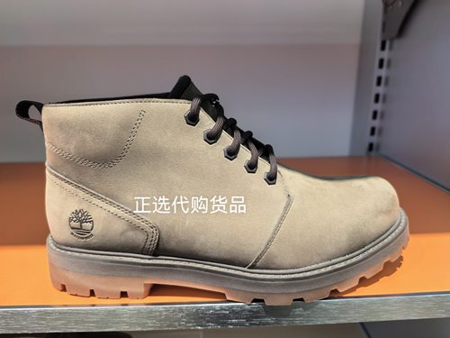添柏岚男鞋中帮靴户外通勤休闲防水A69TW