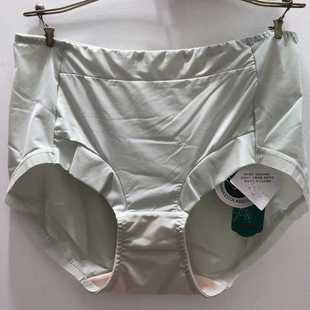 两条包邮诗婷内裤无痕舒适中腰抗菌纯色FA5753/FB5754配裤D5753