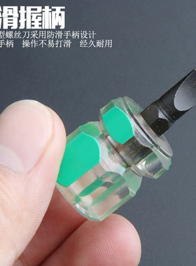 【重黎火具】ZP佐罗打火机内胆顶针拆火石弹簧维修工具螺丝刀配件