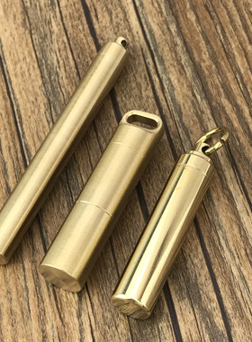 手工黄铜密封罐火石罐 煤油壶 急救药罐 牙签桶 户外装备便携防水