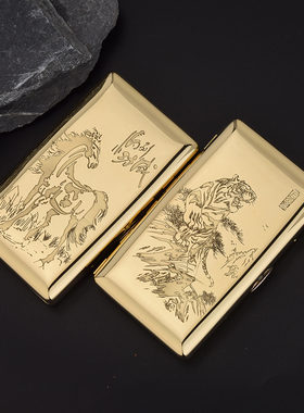 【重黎火具】双枪黄铜粗细两用烟盒细烟20支烟盒精雕抗压便携烟盒