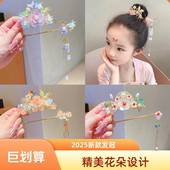 中国风汉服儿童发冠古风女童发饰古装 小女孩凤冠头饰节日表演头饰