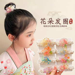 中国风儿童珍珠发圈头饰女童丸子头头绳古风花朵头花宝宝古装头饰