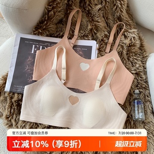 内衣女螺纹棉质微聚拢大胸显小无钢圈软支撑防下垂文胸罩 云感薄款