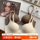 日本无痕一片式 无钢圈收副乳防下垂文胸罩 内衣女光面小胸聚拢薄款