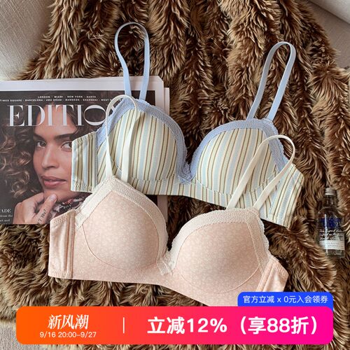提未苏法式撞色蕾丝小胸聚拢内衣