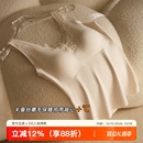 磨毛保暖蕾丝深V吊带背心女带胸垫蚕丝亲肤修身 外穿内搭打底上衣