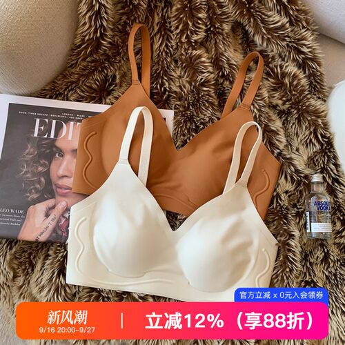 提未苏无钢圈大胸显小文胸