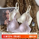 夏季缎面凉感内衣女士大胸显小无钢圈软支撑防下垂收副乳文胸罩