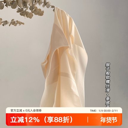 冰丝内裤女士超薄款无痕中腰速干丝滑裸感抗菌裆少女生纯欲短裤头