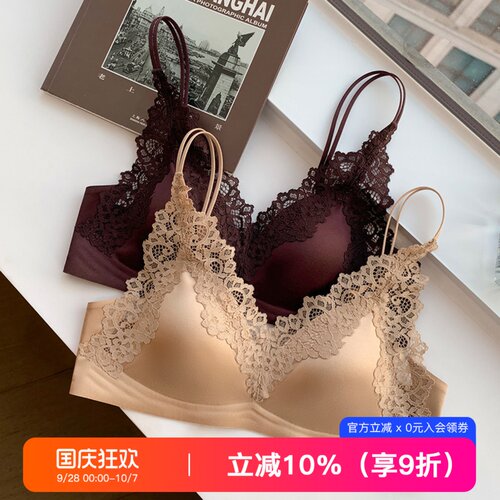 提未苏蕾丝三角杯聚拢女美背内衣