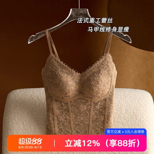 提未苏法式蕾丝带胸垫女吊带背心