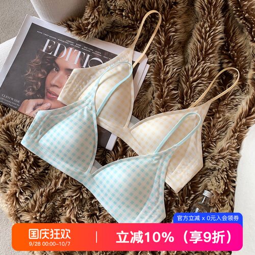 提未苏薄款法式缎面无痕深V内衣