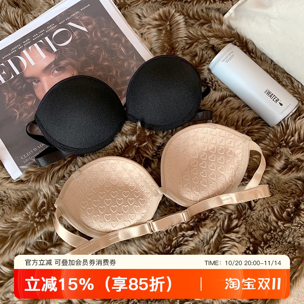 美背上薄下厚婚纱防滑隐形文胸