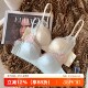 缎面法式 内衣女性感小胸聚拢无钢圈防下垂收副乳文胸 蕾丝撞色新款