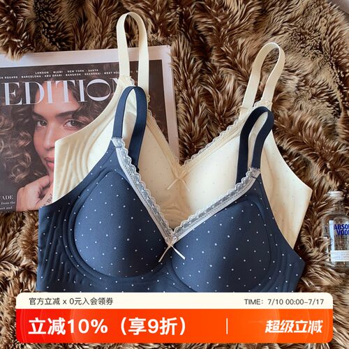 提未苏无痕波点蕾丝小胸聚拢内衣