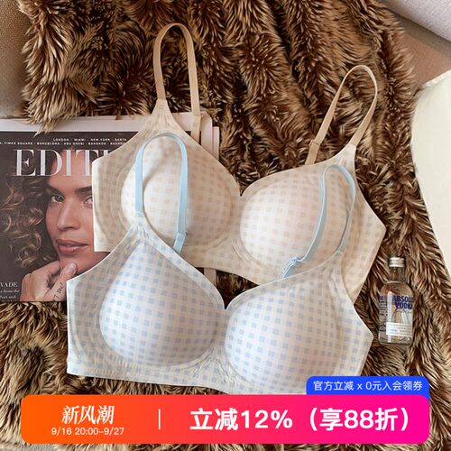 提未苏轻薄透气抑菌小胸聚拢内衣