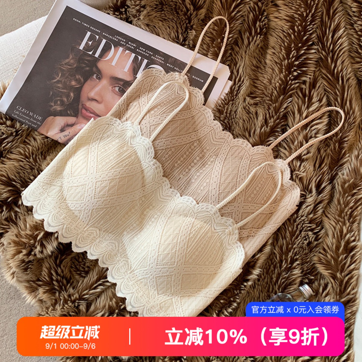 提未苏蕾丝性感美背带胸垫女吊带图片