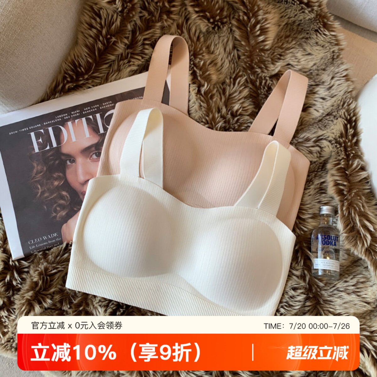 日本短款吊带背心女士无痕文胸一体美背带胸垫防走光运动打底内衣