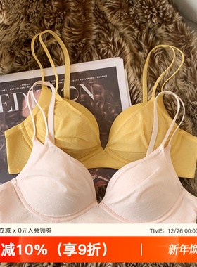 提未苏内衣女上薄下厚小胸聚拢无钢圈透气收副乳防下垂上托文胸罩