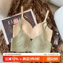 超薄兔耳朵内衣女大胸显小胸透气微聚拢软支撑收副乳防下垂文胸罩