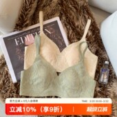 超薄兔耳朵内衣女大胸显小胸透气微聚拢软支撑收副乳防下垂文胸罩