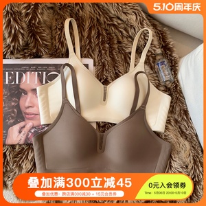 提未苏软支撑无痕内衣女薄款深V收副乳防下垂无钢圈小胸聚拢文胸