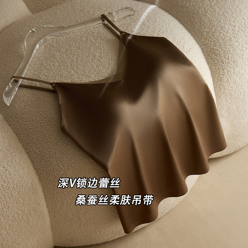 提未苏法式网纱带胸垫女吊带背心图片
