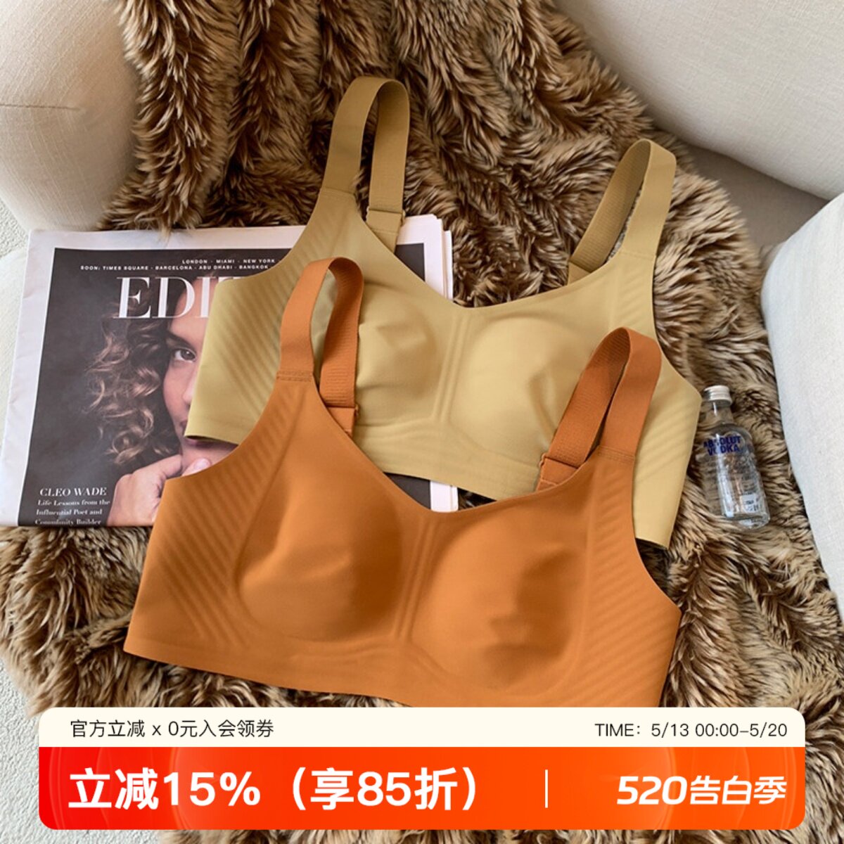 薄款保暖兔耳朵杯大胸显小内衣女收副乳大尺码背心调整型无钢圈文