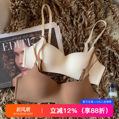 复古方领薄杯一片式内衣女透气裸感隐形光面小胸聚拢收副乳文胸罩