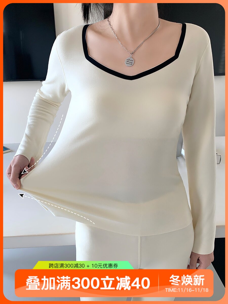 여성용 열 속옷 독일 벨벳 이음매없는 대비 색상 V 넥 바닥 가을 옷 및 가을 바지 자체 발열 슬리밍 가을 겨울 세트