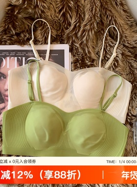 超薄款无痕内衣女大胸显小收副乳防下垂白色抹胸防走光细肩带文胸