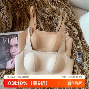 无痕内衣女聚拢调整型中模杯收副乳防下垂上托无钢圈提拉抹胸文胸