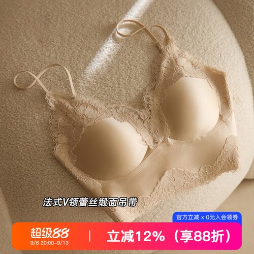 提未苏法式睫毛蕾丝聚拢吊带背心