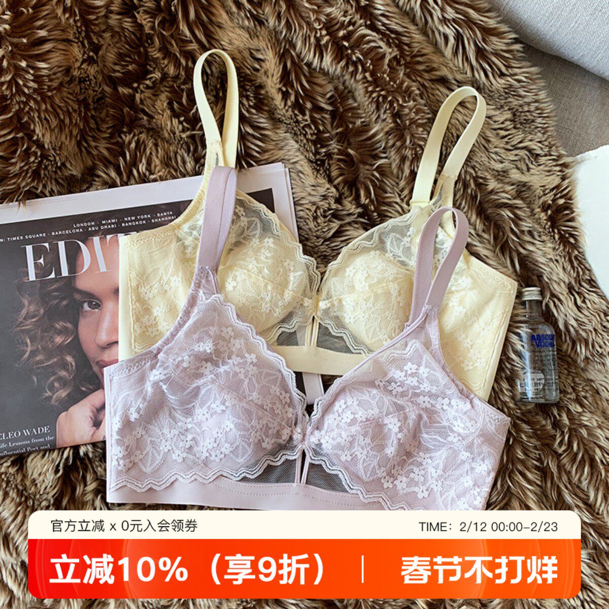 法式蕾丝薄款水晶杯大胸显小内衣女显瘦无钢圈收副乳兔耳朵杯文胸