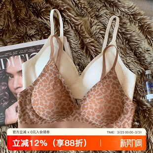 裸感性感豹纹印花无痕内衣女薄款 小胸聚拢无钢圈收副乳防下垂文胸