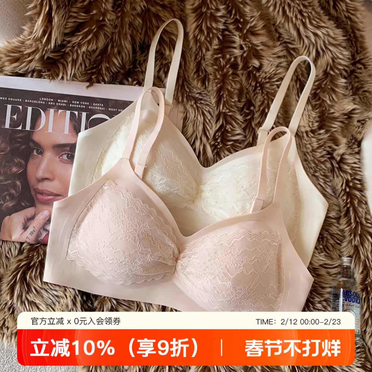 蕾丝性感小胸聚拢内衣女士舒适透气显大无钢圈收副乳防下垂文胸罩