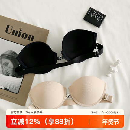 春无肩带内衣女无痕防滑上托小胸性感调整型上薄下厚前扣文胸胸罩