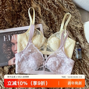 法式 水晶杯大胸显小内衣女显瘦无钢圈收副乳兔耳朵杯文胸 蕾丝薄款