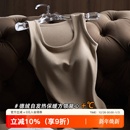 秋冬德绒自发热保暖背心女加绒加厚无痕蚕丝蛋白内搭打底吊带背心