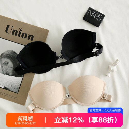 无肩带内衣防滑上薄下厚前文胸