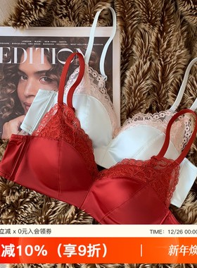结婚本命年红色内衣女士缎面法式蕾丝撞色性感小胸聚拢收副乳文胸