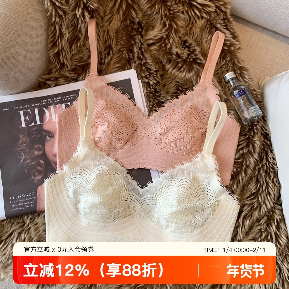 性感超薄蕾丝兔耳朵内衣女大胸显小乳胶杯防下垂收副乳无钢圈文胸,女士内衣/男士内衣/家居服,文胸,淘宝优惠券,粉丝福利购,淘宝优惠卷
