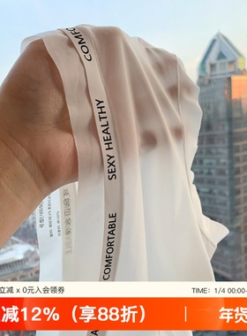 提未苏无痕凉感冰丝内裤女薄款抗菌纯棉裆少女性感三角短裤头底裤