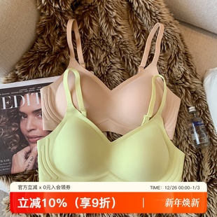 外扩型内衣女士连体杯小胸显大无痕上薄下厚聚拢无钢圈漫画胸文胸