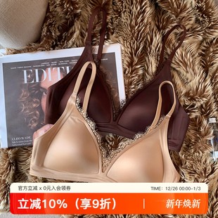 法式 蕾丝内衣女缎面小胸聚拢粉底液性感无钢圈收副乳防下垂文胸罩