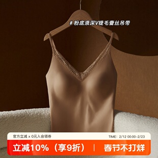 蕾丝性感粉底液吊带小背心女遮肚带胸垫美背外穿内搭上衣白色内衣