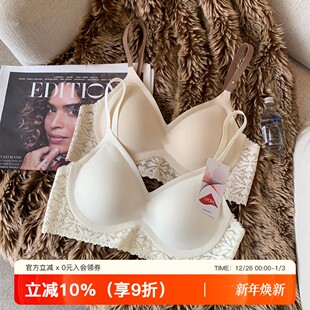 提未苏无痕内衣女士无钢圈上托蕾丝小胸聚拢收副乳防下垂文胸罩